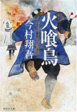 动漫短剧资讯 国漫短剧的工业化